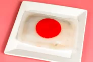 サマージャンボ日の丸餃子　別カット1