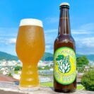 伊豆バナナワニIPA