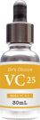 Dr's Choice VC25　美容液