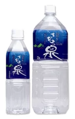 左500ml・右2L