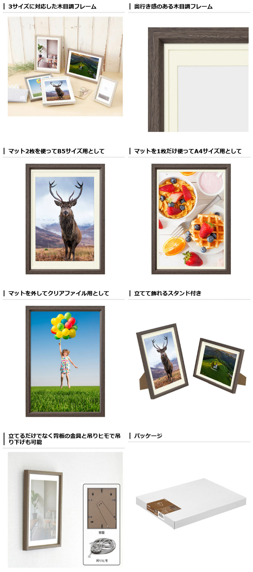 B5 サイズの写真やクリアファイルが飾れる Chululu チュルル フォトフレーム P01 4色が新発売 ハクバ写真産業株式会社のプレスリリース