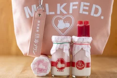 MILKFED.×熱海プリン コラボプリン