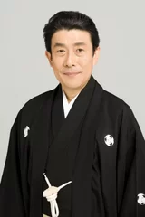 応援団長 坂東三津五郎さん