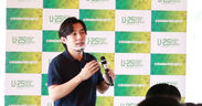 山岡 源(株式会社fixU　CEO)