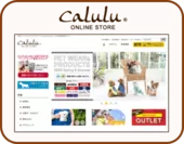 Calulu ONLINE STORE