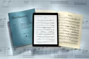 「Henle Library」はタブレット上で楽譜を利用できます (C)G. Henle Verlag