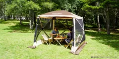 HUB SCREEN TENT400