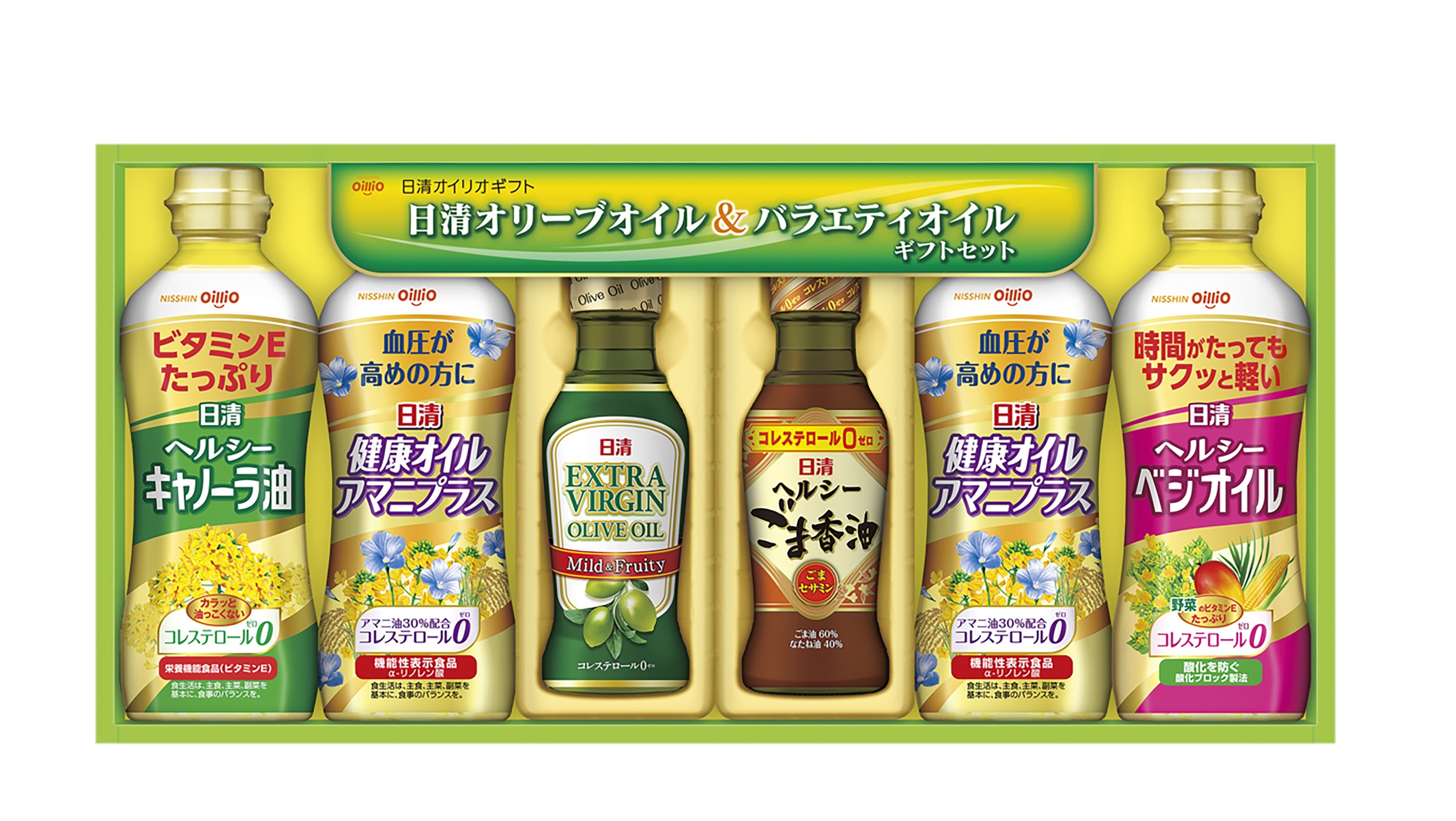 日清キャノーラ油6本 ツナ缶2缶セット