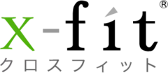 x-fit製品ロゴ