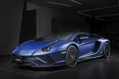 Lamborghini Aventador S Japan Limited Edition_2