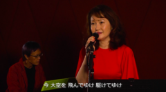 2020年オンライン公演の模様_1