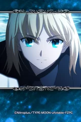 「Fate/Zero　めざましセイバー」画像2