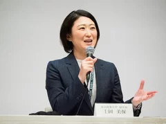 東京農業大学　上岡美保 副学長