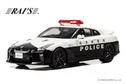 RAI'S 1/18 日産 GT-R (R35) 2018 栃木県警察高速道路交通警察隊車両