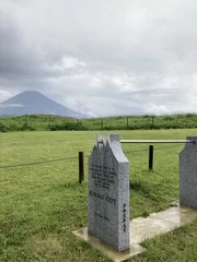 富士裾野ビクトリーロードにある記念碑