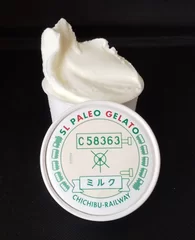 SL PALEO GELATO ミルクジェラート イメージ