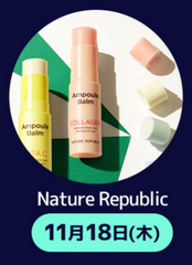 Nature Republic