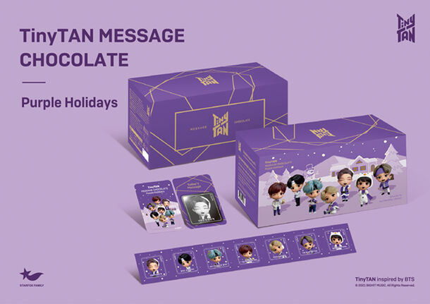 TinyTAN MESSAGE CHOCOLATE Holiday ❌ キシリト