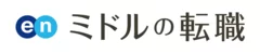 ミドルの転職_ロゴ