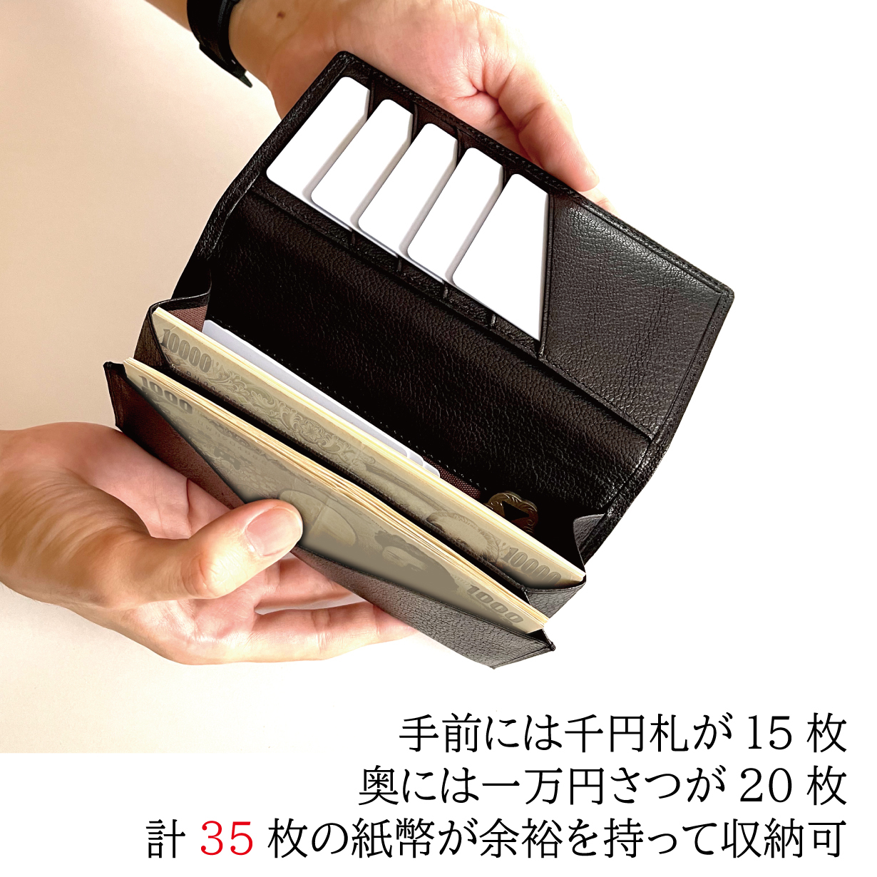 日本の伝統技法と現代の技術が融合した長くない長財布『to・SION 