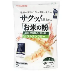 お米の粉 お料理自慢の薄力粉