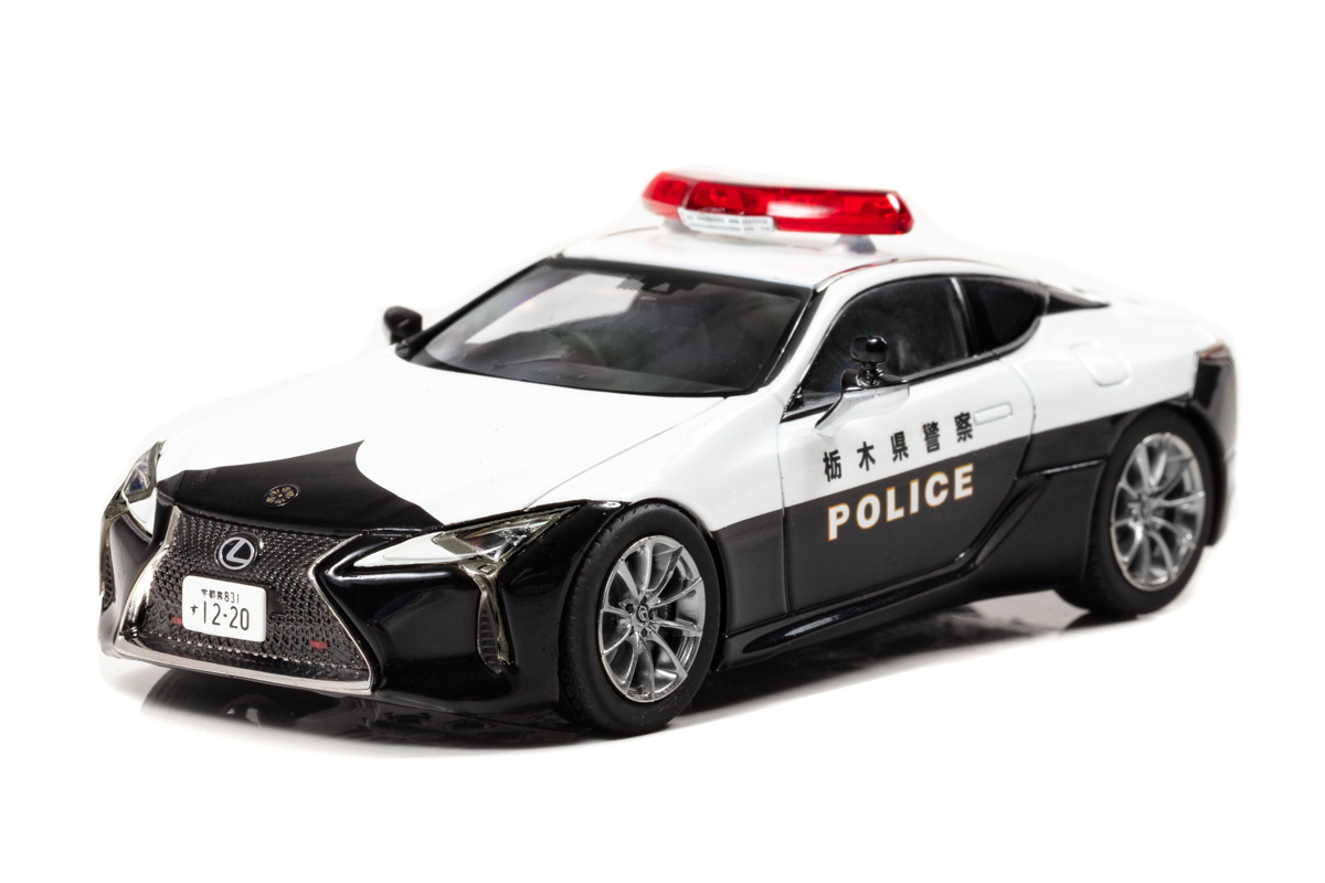 全国初！栃木県警察に配備されたレクサスの白黒パトカーが1/43スケール 