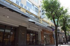 蔦屋書店熊本三年坂