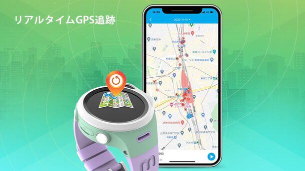 GPS搭載の子供用スマートウォッチ「OAXIS myFirst Fone R1」2022年3月
