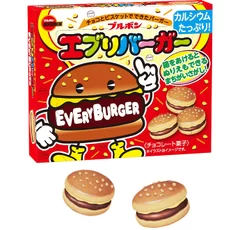 エブリバーガー