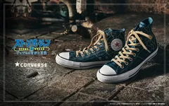 ジョジョの奇妙な冒険 ストーンオーシャン【CONVERSE】チャーム付きシューズ