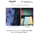 MAKOJAPAN(R)×ORORU(R)