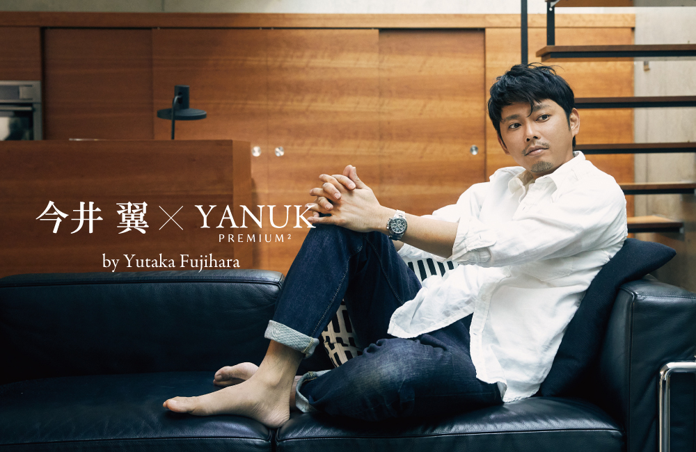 YANUKの最高級ライン“PREMIUM2”のコラボアイテム発売 MENSからは俳優 