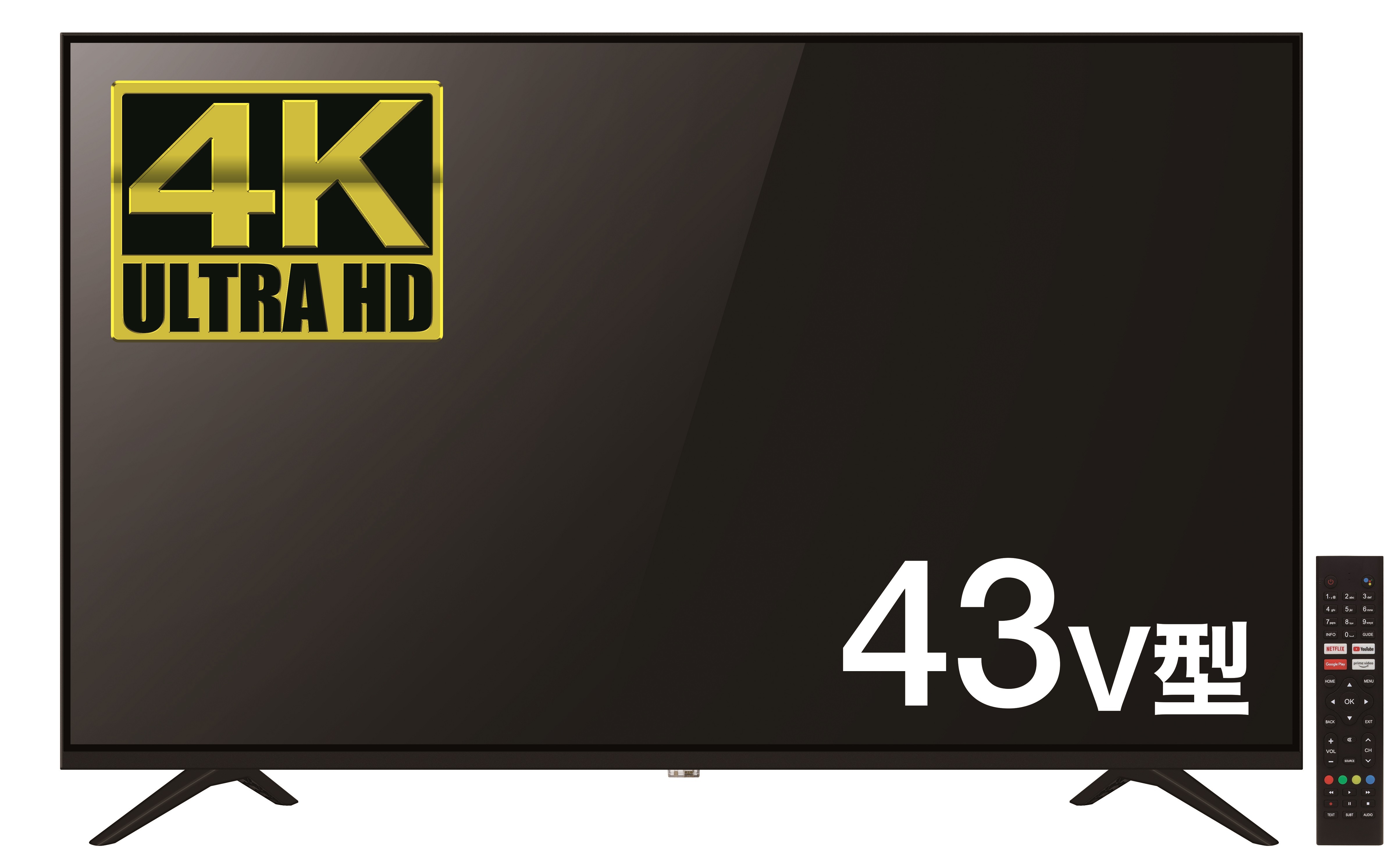 4K対応 43V型チューナーレスAndroid TV(TM)搭載テレビ 2022年5月より ...