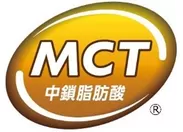 MCT(中鎖脂肪酸)ロゴ
