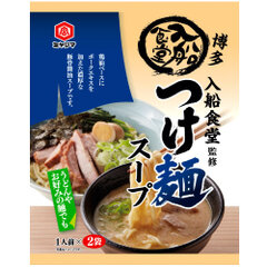 博多の人気店 入船食堂監修「油そばの素・つけ麺スープ」を2022年3月発売！｜宮島醤油株式会社のプレスリリース