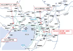 関西圏開発実績