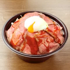 ローストビーフ丼