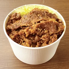 牛焼肉丼