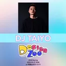 アフターパーティーのサウンドプロデューサーを担うDJ TAIYO