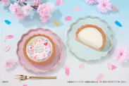 BT21 レアチーズタルト