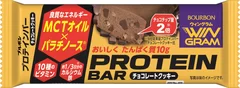 プロテインバーチョコレートクッキー