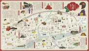 人吉市街地まちあるきマップ(イメージ)