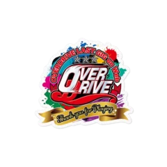 OVERDRIVE LAST GIG on Web「Thank you for Playing」Logo Sticker