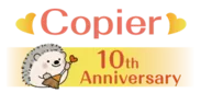コピエ 10周年ロゴ
