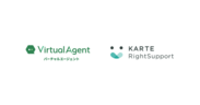 Virtual Agent・KARTE RightSupportロゴ