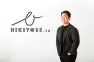 HIKIYOSE CEO Keitaro Hamaguchi