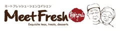 シェフズ ライブ キッチン×MeetFresh 鮮芋仙