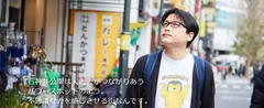 『マドリーム』Vol.43第二特集：元気になれる街　石神井公園編