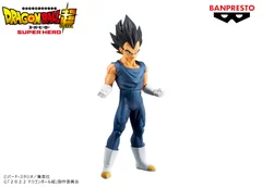 ドラゴンボール超 スーパーヒーロー DXF-ベジータ-