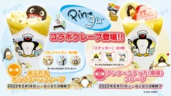 「Sense of PINGU(センス オブ ピングー)」とのコラボクレープ